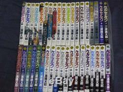 Berserk Vol. 1-38 Complete set comics japan manga Kentaro Miura