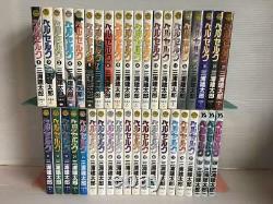 Berserk Vol. 1-40 Manga Complete Set USED