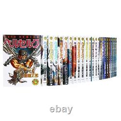 Berserk Vol. 1-41 Complete Comics set Japanese Ver. Manga Kentarou Miura Used JP
