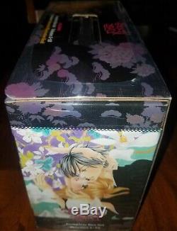 Black Bird Manga Series Complete BOX Set 1-18 NEW ENGLISH SHOJO BEAT VIZ