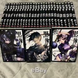 Black Butler Vol. 1-29 complete Set Manga Kuro Shitsuji whole volume Japanese ver