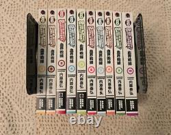 Blood Blockade Battlefront Complete English Manga Set Series Volumes 1-10 Vol