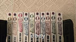 Blood Blockade Battlefront Complete English Manga Set Series Volumes 1-10 Vol