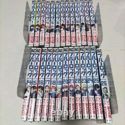 Blue Lock VOL. 1-26 Complete Set Japanese Manga Book Comic lot full JP USED