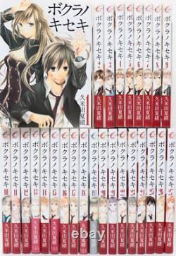 Bokura no Kiseki Vol. 1-28 Complete Full Set Japanese Manga Comics