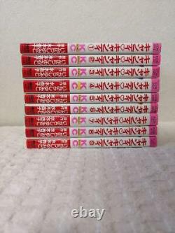 CANDY CANDY 1 9 Comic Complete Set Igarashi Yumiko Japanese Manga Japan