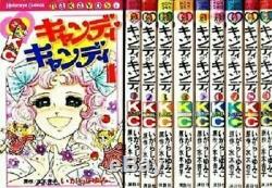 CANDY CANDY 1 9 Complete Set Igarashi Yumiko Japanese Manga Shjo manga comic
