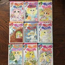 CANDY CANDY Igarashi Yumiko Japanese Manga 1 9 Complete Set Japan Comic Used