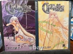 CHOBITS by CLAMP Volumes 1-8 (Complete Series) ENGLISH Manga TOKYOPOP (BOXED)