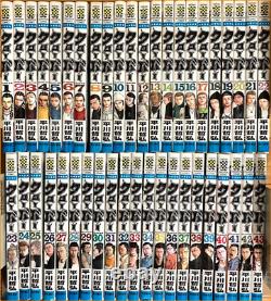 CLOVER Vol. 1-43 Complete Full Set Japanese Comics Manga F/S From Japan Used