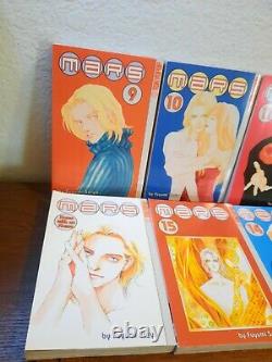 COMPLETE Mars Vol. 1-15 + Horse With No Name Fuyumi Soryo USED GREAT COND