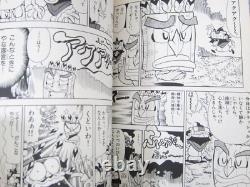 CRASH BANDICOOT Dance Jump Daibouken Comic Complete set Vol 1 & 2 ARI KAWASHIMA