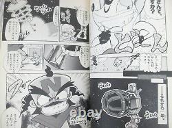 CRASH BANDICOOT Manga Comic Complete Set 1&2 ARI KAWASHIMA Book SG