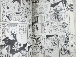 CRASH BANDICOOT Manga Comic Complete Set 1&2 ARI KAWASHIMA Book SG