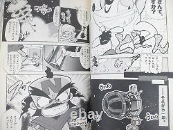 CRASH BANDICOOT Manga Comic Complete Set 1&2 ARI KAWASHIMA Book SG SeeCondition