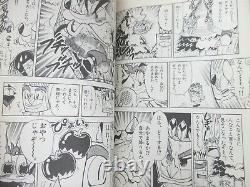 CRASH BANDICOOT Manga Comic Complete Set 1&2 ARI KAWASHIMA Japan Book SG
