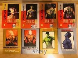 CRYING FREEMAN 1-4 OFFERED 1-2 WOUNDED MAN Manga Collection Complete Set ENGLISH