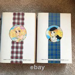 Candy Candy Collector's Edition Manga Complete Set Of 2 Yumiko Igarashi Comic JP