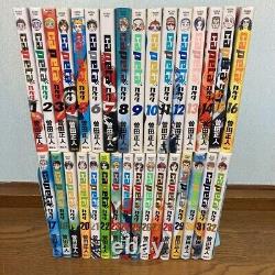 Capeta comic Complete full set Vol. 1-32 Japanese Edition