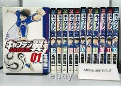 Captain Tsubasa Golden23 Vol. 1-12 Complete Full Set Japanese Comics Manga