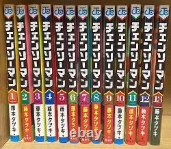 Chainsaw man vol 1-13 in Japanese Manga Jump Complete collection NEW Manga LOT