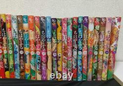 Chihayafuru Vol. 1-50 Complete Full Set Japanese Manga Comics