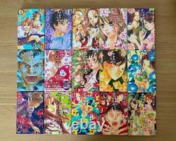 Chihayafuru Vol. 1-50 Complete Full Set Japanese Manga Comics
