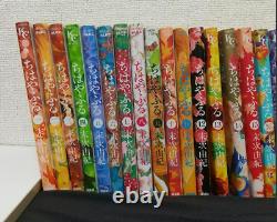 Chihayafuru Vol. 1-50 Complete Full Set Japanese Manga Comics