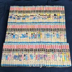 Chou Kochikame by Osamu Akimoto Volume 1-200 Comic Complete Manga Set Japan