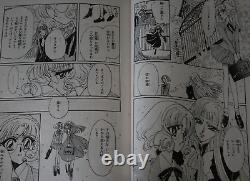 Clamp Premium Collection Magic Knight Rayearth 2 (Manga) Vol. 1-3 Complete Set