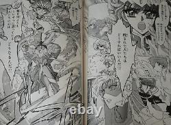 Clamp Premium Collection Magic Knight Rayearth 2 (Manga) Vol. 1-3 Complete Set