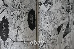 Clamp Premium Collection Magic Knight Rayearth (Manga) Vol. 1-3 Complete Set
