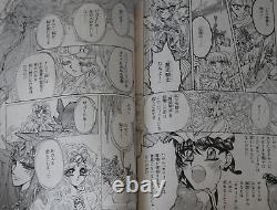 Clamp Premium Collection Magic Knight Rayearth (Manga) Vol. 1-3 Complete Set