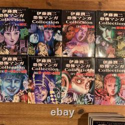 Complete Rare Junji Ito Horror Manga Collection 1-16
