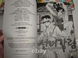 Complete Set 1-19 FAERIES' LANDING Tokyopop Fantasy English Manga OOP NM