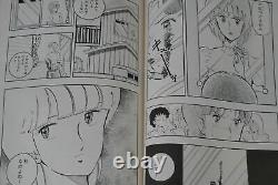 Complete Set Katsura Masakazu Collection Manga Vol 1-2 Japan
