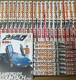 Countach Japanese language vol. 1-28 Complete Full set Manga Comics