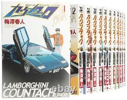 Countach comic 1-28 vol complete set Manga Japanese language