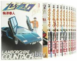 Countach comic Vol. 1-28 complete set Anime Japanese Manga