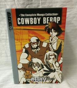 Cowboy Bebop Tokyopop Complete Box Set 1-3 and 1-2 Shooting Star Manga! RARE