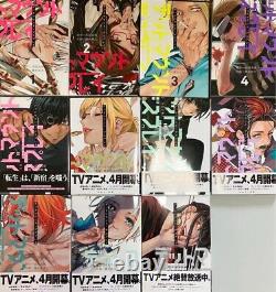 DEAD MOUNT DEATH PLAY Vol. 1-11 Complete Full Set Japanese Manga Comics