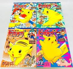 DENGEKI PIKACHU Pokemon Manga Comic Complete Set 1-4 TOSHIHIRO ONO Book SG JP