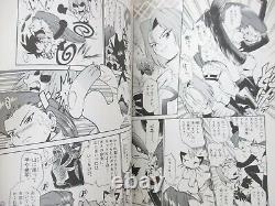 DENGEKI PIKACHU Pokemon Manga Comic Complete Set 1-4 TOSHIHIRO ONO N64 Book SG