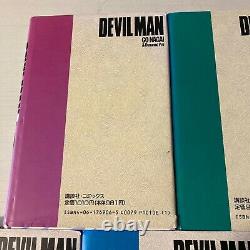 DEVILMAN Devilman Comic Complete Set 1-5 Aizo-Ban GO NAGAI Book Japan JP