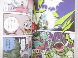DIGIMON ADVENTURE V TAMER Manga Comic Complete Set 1-9 HIROSHI IZAWA Book SH