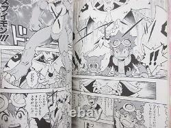 DIGIMON ADVENTURE V TAMER Manga Comic Complete Set 1-9 HIROSHI IZAWA Book SH