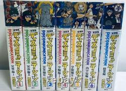 DISCOMMUNICATION comic Vol. 1-7 complete set anime Japanese manga