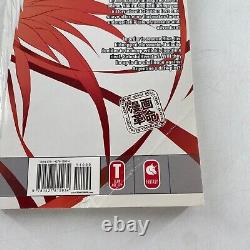 DN Angel Complete Series Set Manga Book Lot Vol 1-13 English D. N. OOP RARE