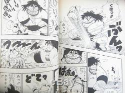 DRAGON BALL Manga Comic Complete Set 1-42 AKIRA TORIYAMA Book SH