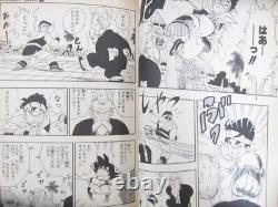 DRAGON BALL Manga Comic Complete Set 1-42 AKIRA TORIYAMA Japan Book SH